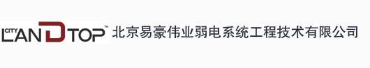 天長(zhǎng)市森普電子科技有限公司